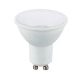 Pik A Pak LW9006/10 10Pack 5W Gu10 Led Dimmable