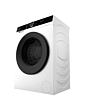 Hoover Ultra HGWD 485SB8C-80 Washer Dryer 8kg/5kg White