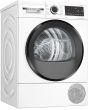 WQG245A0GB, Heat pump tumble dryer