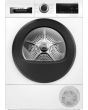 WQG245A0GB, Heat pump tumble dryer