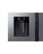 Samsung RS90F66BETEU - Fridge Freezer 91.2cm Silver