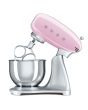Smeg SMF01PKUK Pink Retro Style Stand Mixer