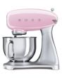 Smeg SMF01PKUK Pink Retro Style Stand Mixer