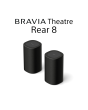 Sony SARS8.CEJ Home Theatre / Wireless Rear Speakers - Black