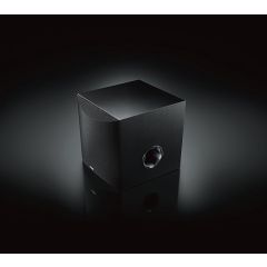 Yamaha NSSW050 Compact Wired Subwoofer