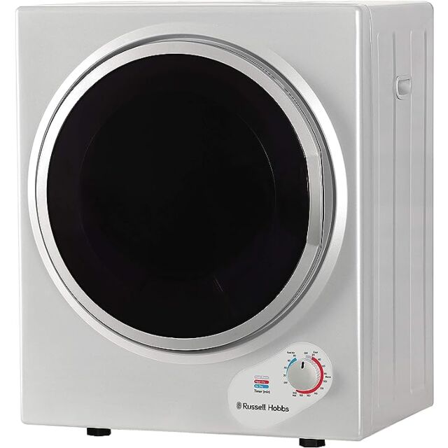 Russell Hobbs RH3VTD800S Russell Hobbs 2.5Kg Vented Tumble Dryer Silver