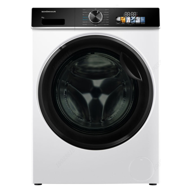 Schonhaus TDSHF018A3W 8kg Heat Pump Tumble Dryer - White