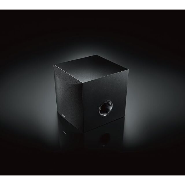 Yamaha NSSW050 Compact Wired Subwoofer